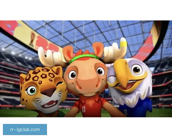 2026年世界杯官方吉祥物形象正式发布揭晓全球足球盛宴新符号